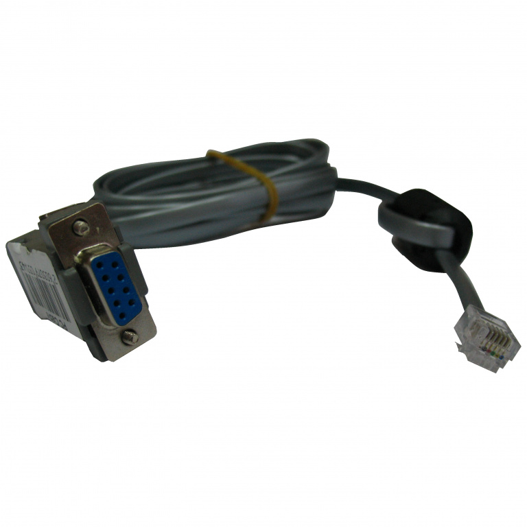 Datakom DATAKOM DKG-309/329/543/547 PC cable (2m)