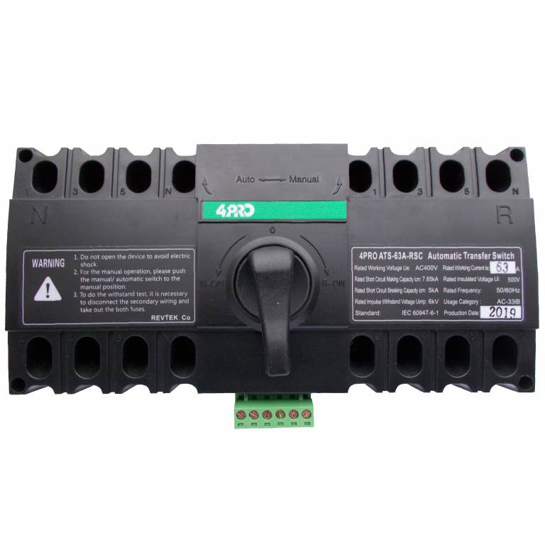 Datakom 4PRO ATS-63A-4P-RSC 230V Automatic Changeover Switch 50-60Hz, 1-3 phase, 4 pol., 3 pos., 