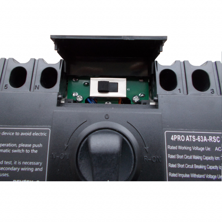 Datakom 4PRO ATS-63A-4P-RSC 230V Automatic Changeover Switch 50-60Hz, 1-3 phase, 4 pol., 3 pos., 