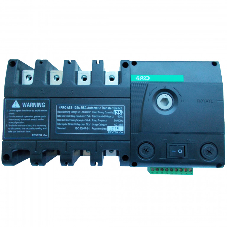 Datakom 4PRO ATS-125A-4P-RSC Automatic Changeover Transfer Switch