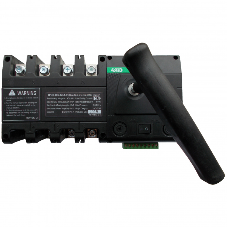 Datakom 4PRO ATS-125A-4P-RSC Automatic Changeover Transfer Switch