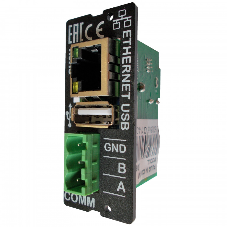 Datakom DATAKOM COMM PLUG-IN MODULE with Ethernet,RS-485, USB Host for D-500/700-MK2,3