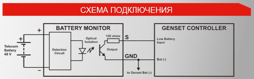 DATAKOM DKG-181-182-184_1.jpg